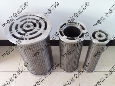 LY38-25不銹鋼濾芯 高效過濾解決方案在汽輪機系統中的關鍵應用