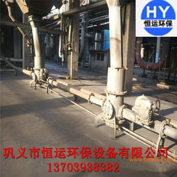 恒運(yùn)環(huán)保設(shè)備 料封泵以價(jià)格與質(zhì)量雙重優(yōu)勢，助力環(huán)保專用設(shè)備制造