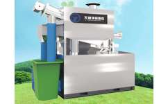 天健環(huán)保TJGY3系列自動(dòng)隔油專用設(shè)備 助力綠色環(huán)保，共建清潔未來